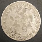 Rijderschelling Zutphen 1691, Postzegels en Munten, Vóór koninkrijk, Zilver, Losse munt, Overige waardes