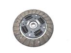 Koppelingsplaat Renault R5, R9, R11, Ophalen of Verzenden, De Rie Automaterialen, Info@derieautomaterialen.nl, Kaardebol 2