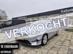 Kia Ceed Sportswagon 1.0 T-GDi MHEV DynamicLine, Camera, NAP, Auto's, Kia, Stof, Gebruikt, 1309 kg, Origineel Nederlands