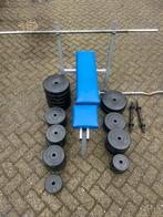 Fitness set inclusief bankje, Ophalen, Nieuw, Fitnessbank