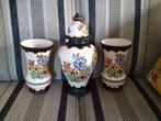 kaststel Modica plateel gouda puntgaaf plus cachepot, Antiek en Kunst, Antiek | Keramiek en Aardewerk, Ophalen