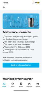 AH & Jumbo Spaarzegels, Verzamelen, Verzenden, Nieuw, Overige typen