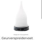 Gezocht! Scentsy diffuser, Ophalen of Verzenden, Zo goed als nieuw