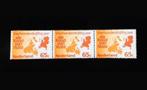 Nederland NVPH 1227 postfris 1981, Postzegels en Munten, Postzegels | Nederland, Ophalen of Verzenden