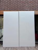 Ikea kastdeuren, Huis en Inrichting, Overige materialen, Gebruikt, Minder dan 25 cm, Modern