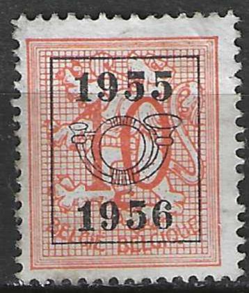Belgie 1955 - OBP 653pre - Opdruk E - 10 c. (ZG) beschikbaar voor biedingen
