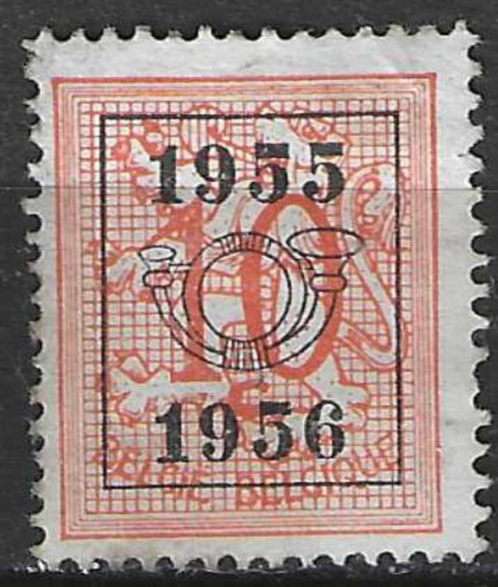 Belgie 1955 - OBP 653pre - Opdruk E - 10 c. (ZG), Postzegels en Munten, Postzegels | Europa | België, Verzenden