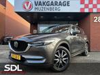 Mazda CX-5 2.5 4WD SkyActiv-G 194 Luxury // FULL LED // MEMO, Auto's, 12 maanden, Gebruikt, 4 cilinders, Bedrijf
