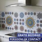 Keuken achterwand met je eigen foto. GRATIS bezorgd., Huis en Inrichting, Ophalen, 100 tot 150 cm, Nieuw, 200 cm of meer