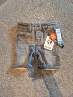 Terstal korte broek / short, Broekje, Terstal, Nieuw, Ophalen of Verzenden
