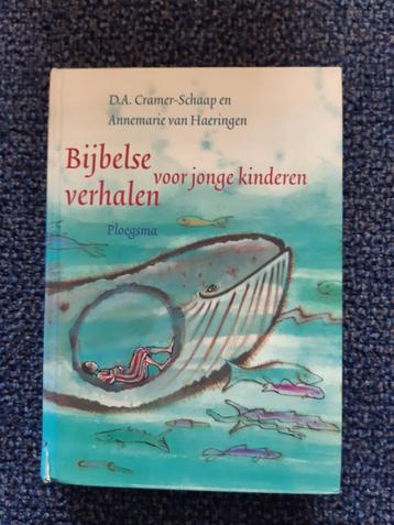 Jeugdbijbel beschikbaar voor biedingen