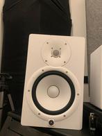 Yamaha HS8 Set - Studio Monitors, Audio, Tv en Foto, Luidsprekers, Gebruikt, 120 watt of meer, Front, Rear of Stereo speakers