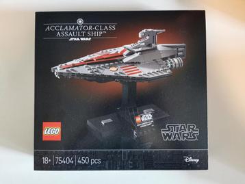 Lego star wars acclamator-class assault ship 75404 beschikbaar voor biedingen