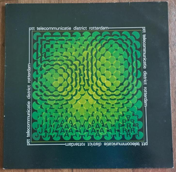 LP 50 Jaar P.T.T. Telecommunicatie The Amazing Stroopwafels, Cd's en Dvd's, Vinyl | Verzamelalbums, Zo goed als nieuw, Nederlandstalig