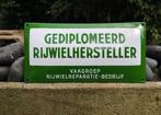 Emaille reclamebord, Ophalen of Verzenden, Zo goed als nieuw, Reclamebord