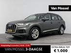 Audi Q7 55 TFSI e quattro Pro Line | Automaat | Navigatie |, 12 maanden, 14 kWh, Gebruikt, 2995 cc