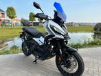 Honda X-ADV 750 Custom Pakket | GRATIS GPS | Daily Motors, Motoren, Ophalen, Nieuw