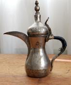 Turkse Koffie of theekan, Overige materialen, Overige typen, Overige stijlen, Gebruikt