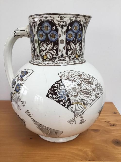 Antieke waterkan, lampet kan, 25 cm hoog, Antiek en Kunst, Antiek | Vazen, Ophalen of Verzenden