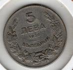 Bulgarije 5 Leva 1930 Madara ruiter, Verzenden, Bulgarije
