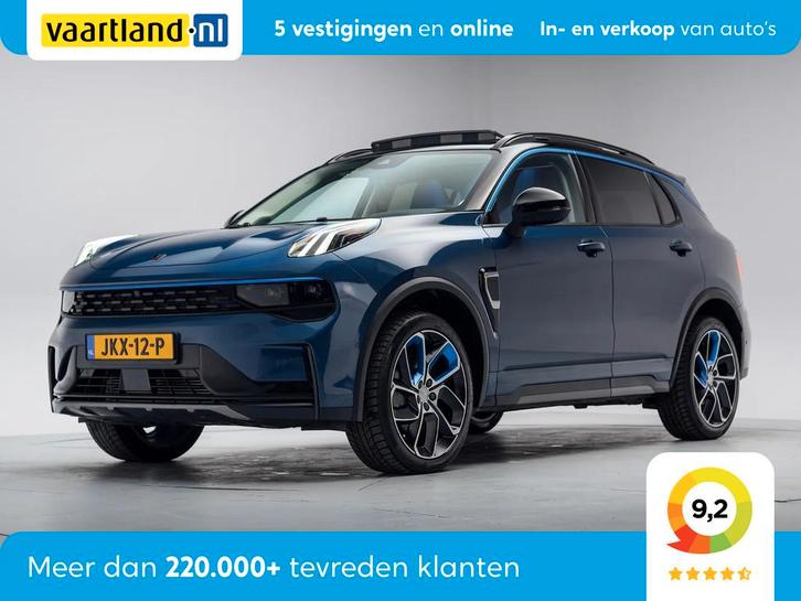 Lynk & Co 01 1.5 PHEV [ Trekhaak Panorama Navi 360-Camera, Auto's, Lynk & Co, Bedrijf, Te koop, ABS, Achteruitrijcamera, Adaptieve lichten