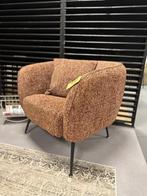 fauteuil terra - fauteuil stof - fauteuils, Ophalen, Nieuw, 75 tot 100 cm, Stof