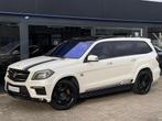 Mercedes-Benz GL-klasse GL63 AMG DESIGNO PANO/B&O/ACC/360CAM, Auto's, Mercedes-Benz, Te koop, Geïmporteerd, 2480 kg, Benzine