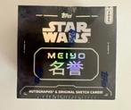 2025 Topps Star Wars Meiyo Hobby Box, Verzenden, Nieuw, Overige typen