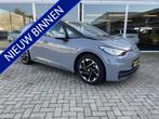 Volkswagen ID.3 First 58 kWh 50% deal 7.775,- ACTIE Carplay, Auto's, Volkswagen, Automaat, Gebruikt, Met garantie (alle), ID.3