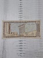 Libanon 1 livres 1968 Bankbiljet, Ophalen of Verzenden, Midden-Oosten