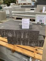 Combiwall Duo 60x15x12 mount Everest, Ophalen, Blok, Nieuw, Minder dan 25 cm