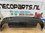 Audi Q7 SQ7 4M 4M0 s-line achterbumper origineel, Gebruikt, Achter, Bumper, Audi