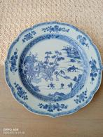 chinees porseleinen schotel Qianlong, Ophalen of Verzenden