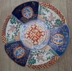 Japans Imari bord voor de sier, Antiek en Kunst, Antiek | Porselein, Ophalen of Verzenden