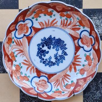 Wandbord . IMARI.  Japan.  21 cm. beschikbaar voor biedingen
