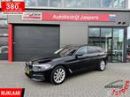 BMW 5-serie Touring 520i High Executive, Automaat, Achterwielaandrijving, 4 cilinders, Zwart