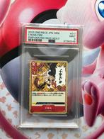 One Piece Cross Fire OP-03 Holo Promo Japanse PSA 9, Ophalen of Verzenden, Nieuw, Losse kaart, Foil