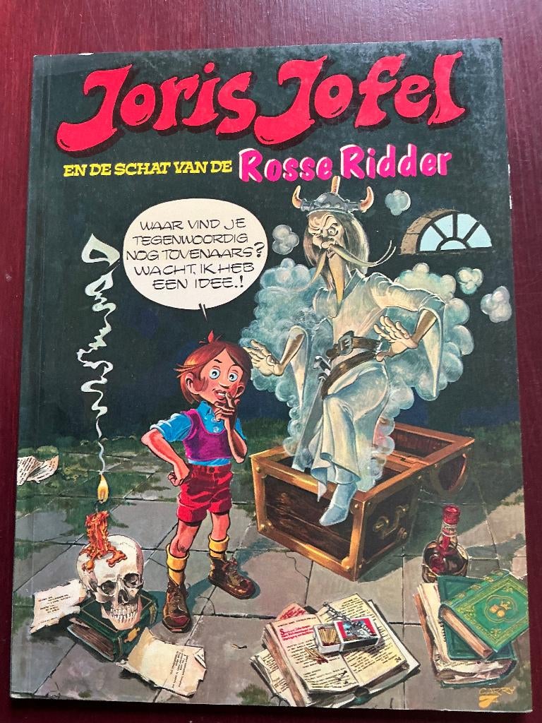 Joris Jofel, Eén stripboek, Ophalen of Verzenden, Gelezen