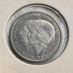 1 Gulden uit 1980 Dubbele Kop / Dubbelportret van Juliana, Verzenden, Koningin Juliana, 1 gulden, Losse munt