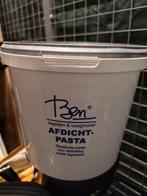 Kimband, Ophalen, Overige typen, Nieuw, Minder dan 20 cm