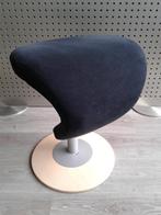 Stokke (Variér) Peel Hocker (Zwart), Heel Mooi!, Minder dan 50 cm, Minder dan 75 cm, Metaal, Ophalen of Verzenden