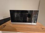 Sharp magnetron YC-MS02E-S – 800W – 20 liter – €25 (vaste pr, Ophalen, Draaiplateau