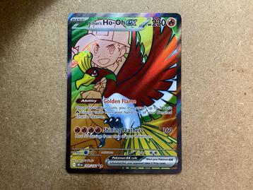 1x Ethan's Ho-Oh ex [DRI 209/182] (Near Mint) beschikbaar voor biedingen