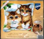 Cado vervaco knooppakket kussen poesjes in de sneeuw, Ophalen of Verzenden, Nieuw, Overige typen