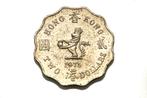 1 hongkong 2 dollar munt, Ophalen of Verzenden, Zuidoost-Azië, Losse munt