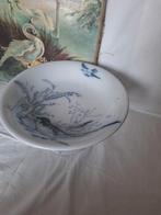 Tazza petrus regout Maastricht, Antiek en Kunst, Ophalen of Verzenden