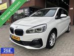 BMW 2-serie Active Tourer 218i Executive LED*NAVI*PDC*CRUISE, Auto's, BMW, 65 €/maand, Gebruikt, Euro 6, Electronic Stability Program (ESP)