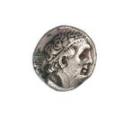 Online Griekse en Romeinse muntenveiling a.s. zondag, Ophalen of Verzenden, Overige landen