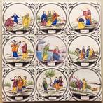 Tegels Antiek Bijbels Polychrome Utrecht Ravesteyn, Antiek en Kunst, Ophalen of Verzenden