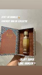 Mamlakat al oud gordoba glory, Ophalen of Verzenden, Zo goed als nieuw, Miniatuur